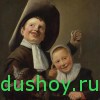 77214635_large_4000579_Judith_Leyster_A_Boy_and_a_Girl_with_a_Cat_and_an_Eel