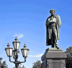 Памятник А.Пушкину в Москве.