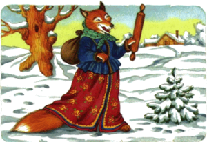 Русские народные сказки. Лисичка со скалочкой.